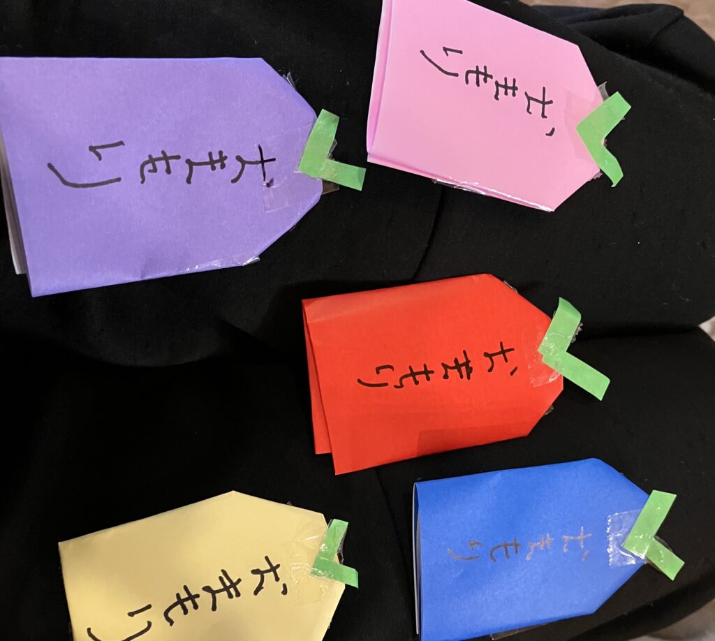 末っ子に「おまもり」もらった